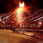 Wydad casablanca sur yala.fm